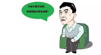 能源区块链 泛在电力物联网的下一个投资热点